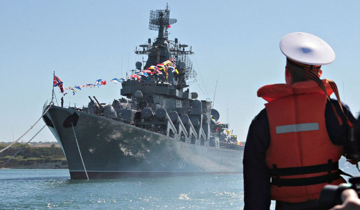 Moskva missile cruiser